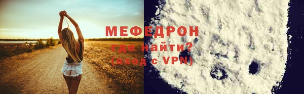 COCAINE Пересвет