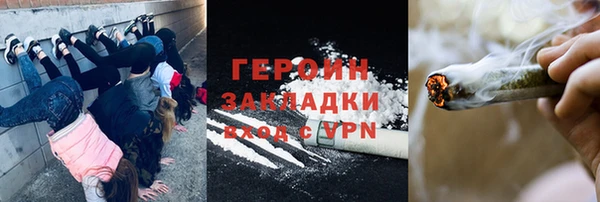 марки lsd Пестово