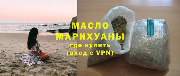 марки lsd Пестово