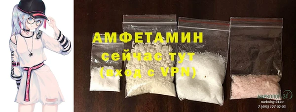 COCAINE Пересвет
