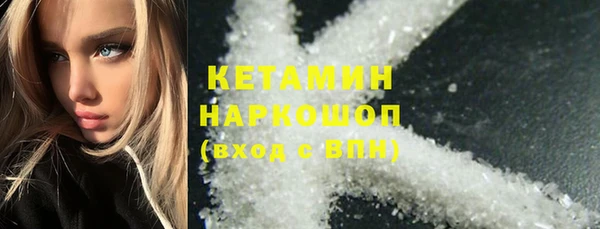 COCAINE Пересвет