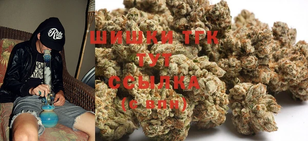 марки lsd Пестово