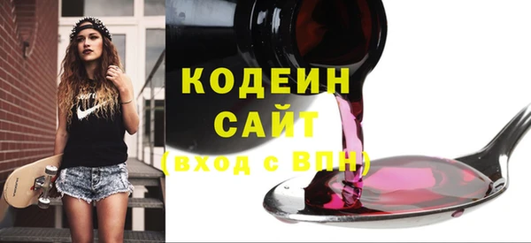 COCAINE Пересвет