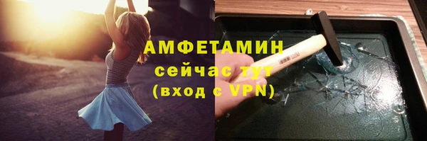 COCAINE Пересвет