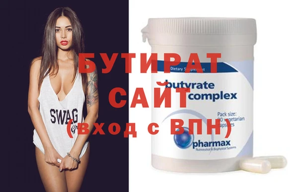 COCAINE Пересвет