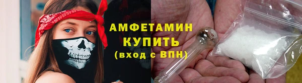 марки lsd Пестово