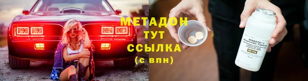 COCAINE Пересвет