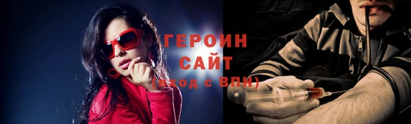 мет Переславль-Залесский