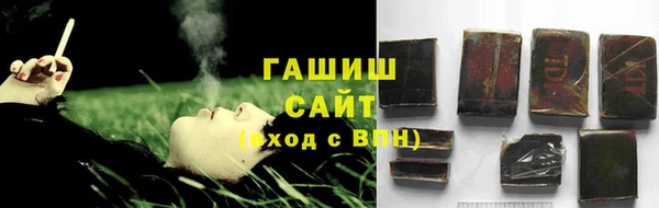 COCAINE Пересвет