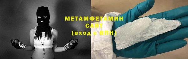COCAINE Пересвет