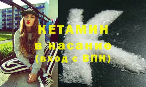 COCAINE Пересвет