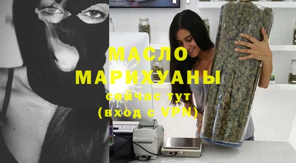марки lsd Пестово