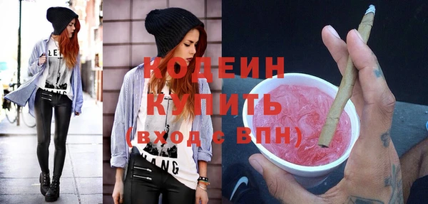 мет Переславль-Залесский