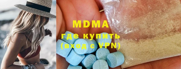 COCAINE Пересвет