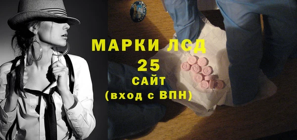 COCAINE Пересвет