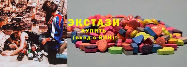 мет Переславль-Залесский