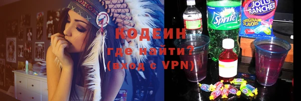 COCAINE Пересвет