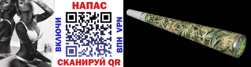 Каннабис LSD WEED  Купить закладки  Ильский 